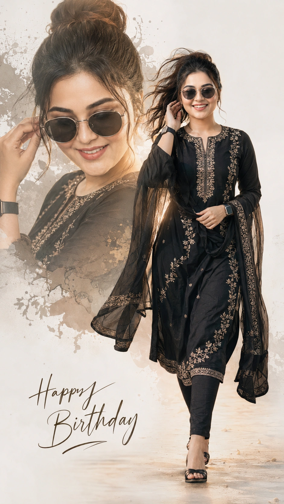Birthday Poster